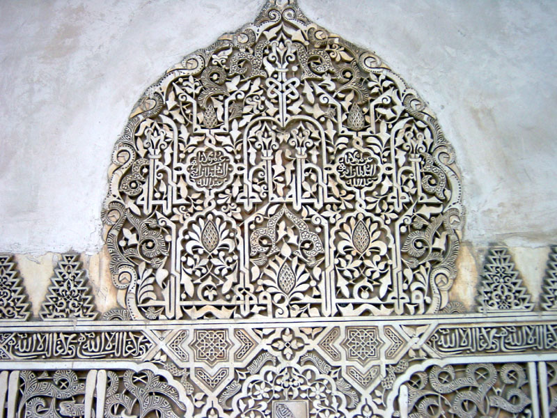 Alhambra9